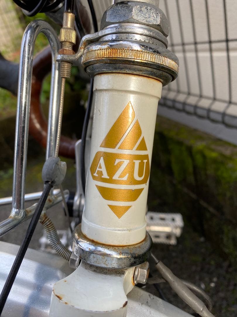 幻の名車　銀輪旅車AZUランドナー　ヴィンテージ　ホワイト