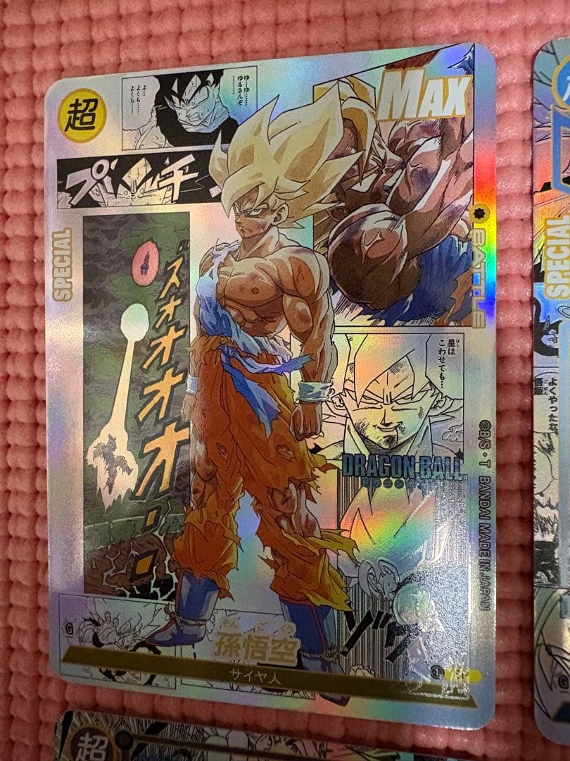 星キチさん専用　コミパラ①②③④ ドラゴンボール　キラカード