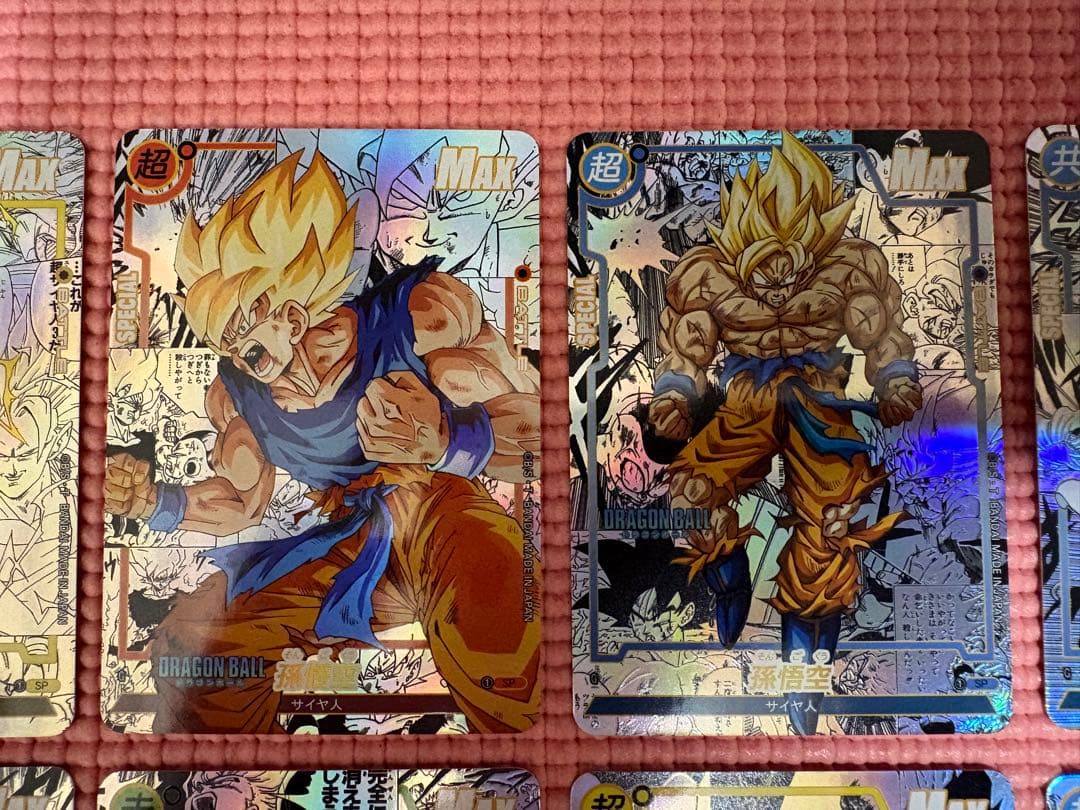 星キチさん専用　コミパラ①②③④ ドラゴンボール　キラカード