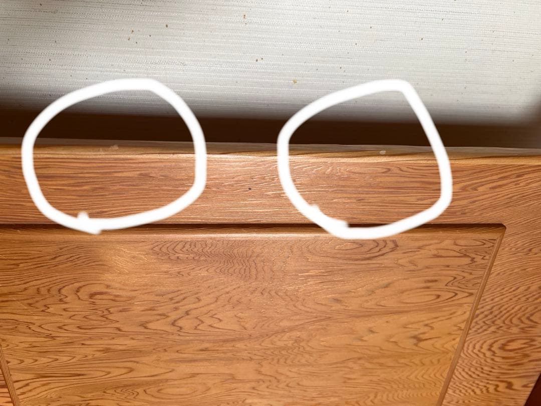 屋久杉　座椅子