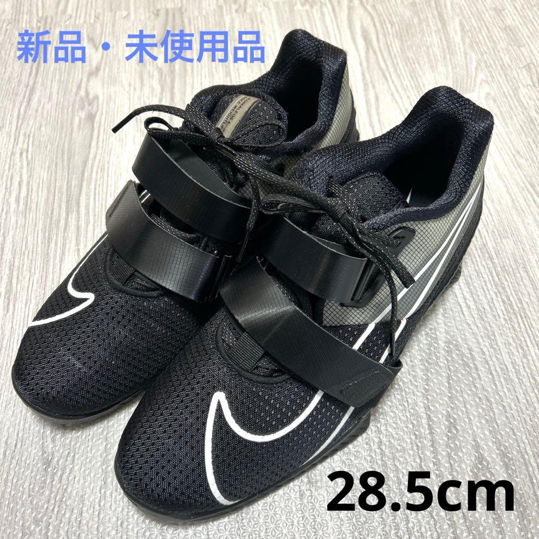 【新品未使用】Nike Romaleos 4 ロマレオス4 ブラック 28.5