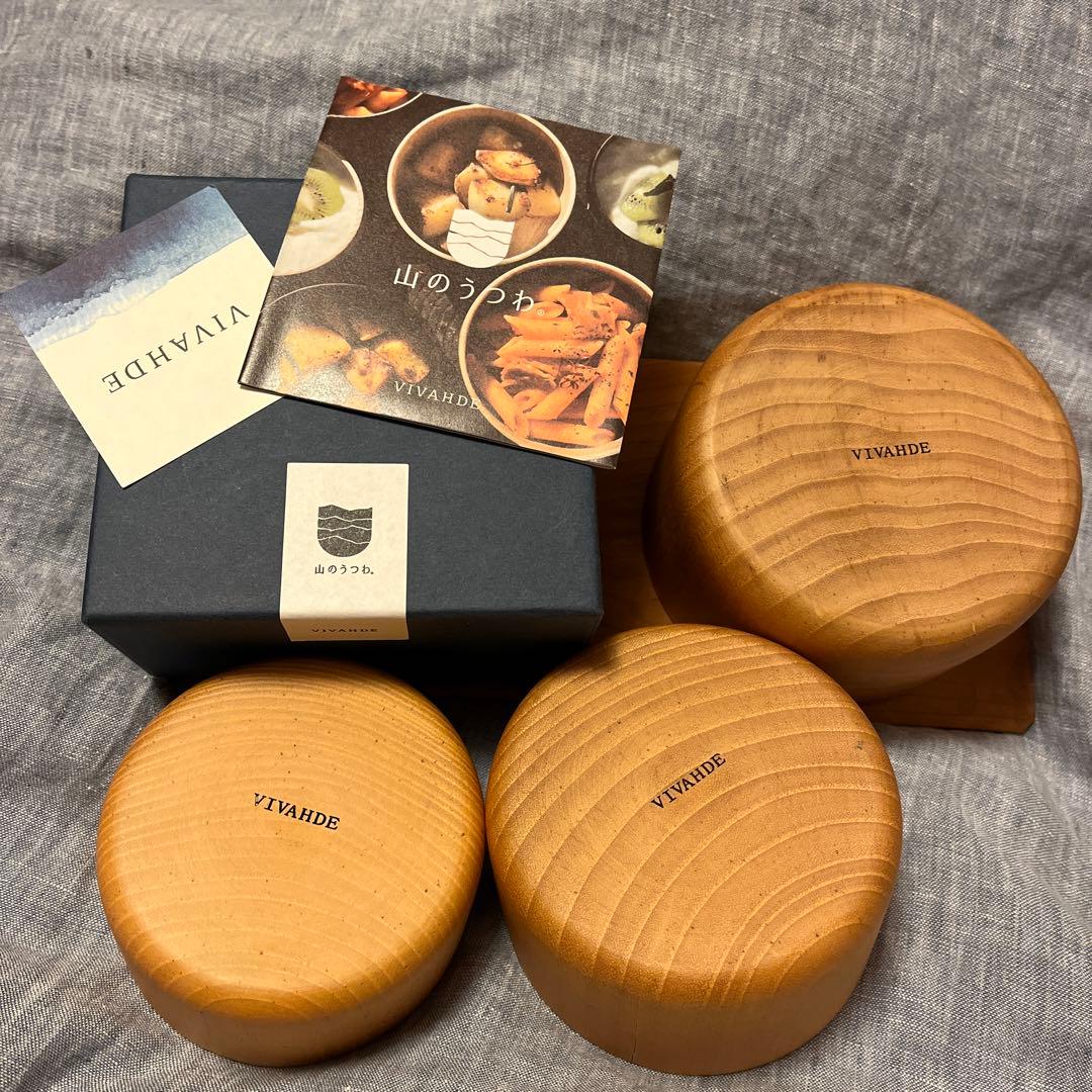 山のうつわ　VIVAHDE