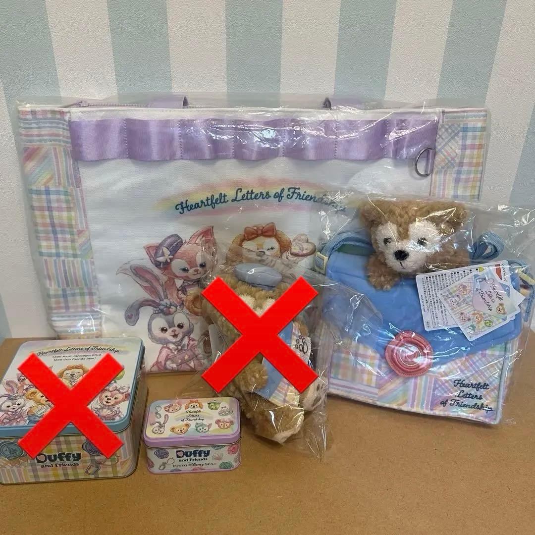 【新品未開封】ディズニー　ハートフェルトレターズオブフレンドシップ　グッズ7点