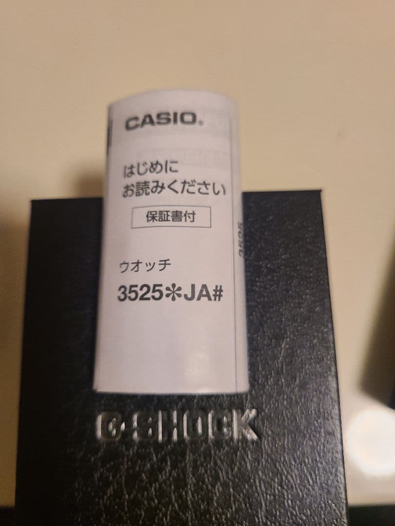 【JO】G-SHOCK ブラック GM―5600UB