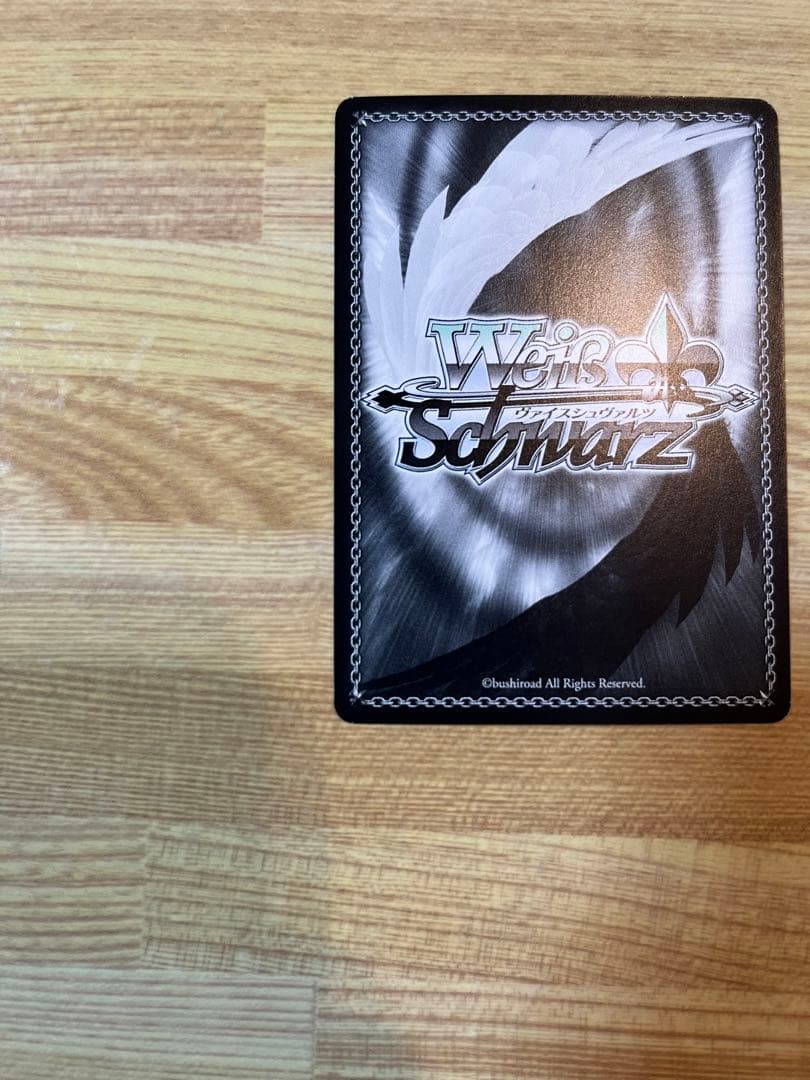 ラブライブ　ヴァイスシュヴァルツ　　　内緒のお手紙　絢瀬絵里SSP