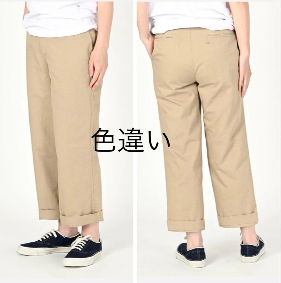 XLサイズ✨ 45R おこめチノのシャルロットパンツ 4 ホワイト