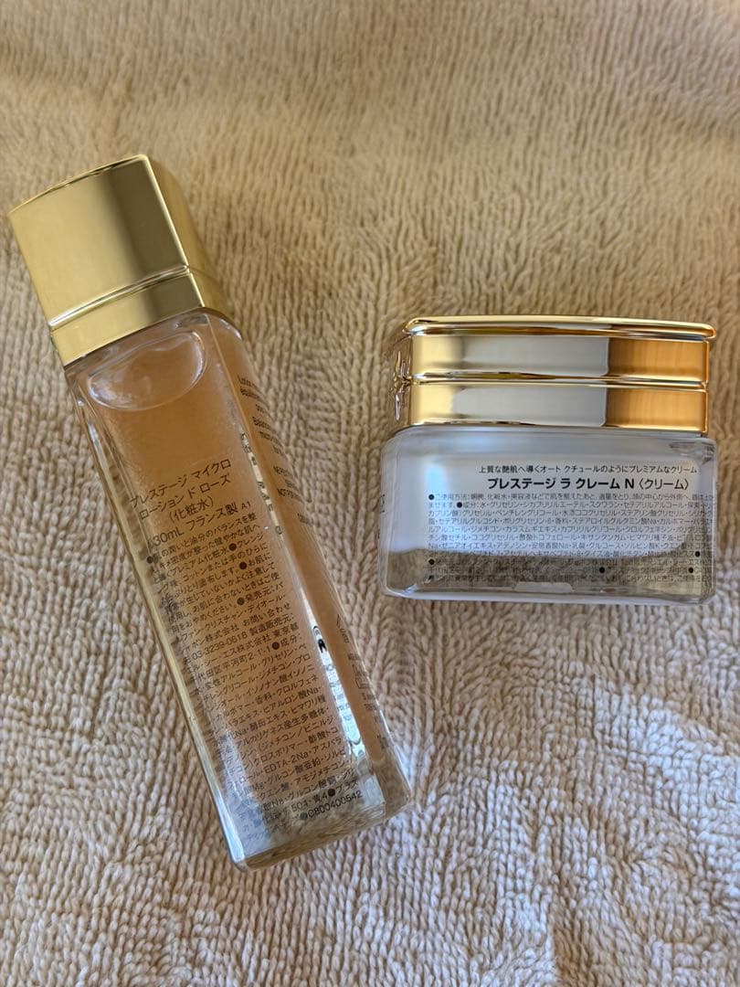 Dior プレステージ マイクロ ユイル R セラム