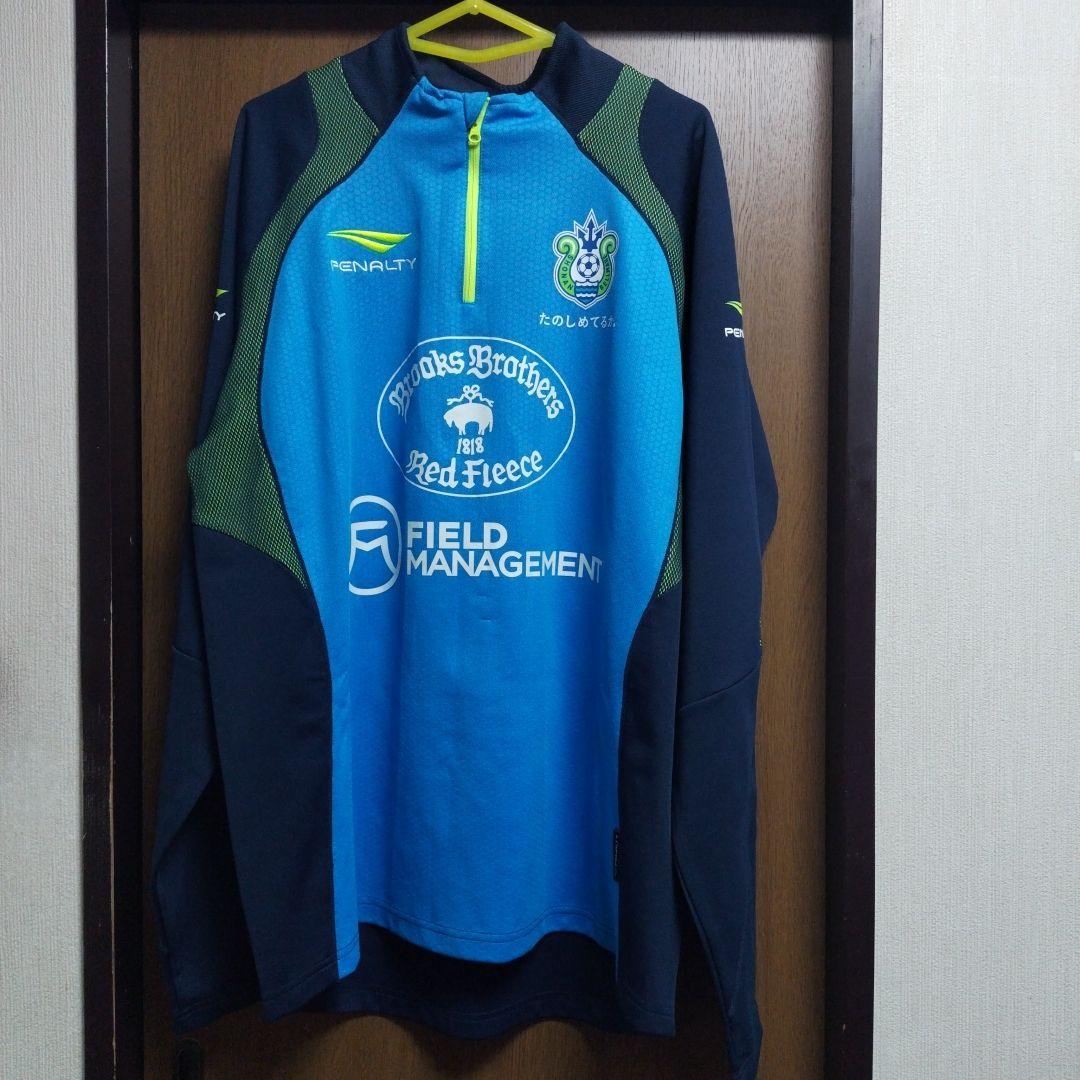 湘南ベルマーレ トレーニングジャージ上下(ロングパンツ・ハーフパンツ)