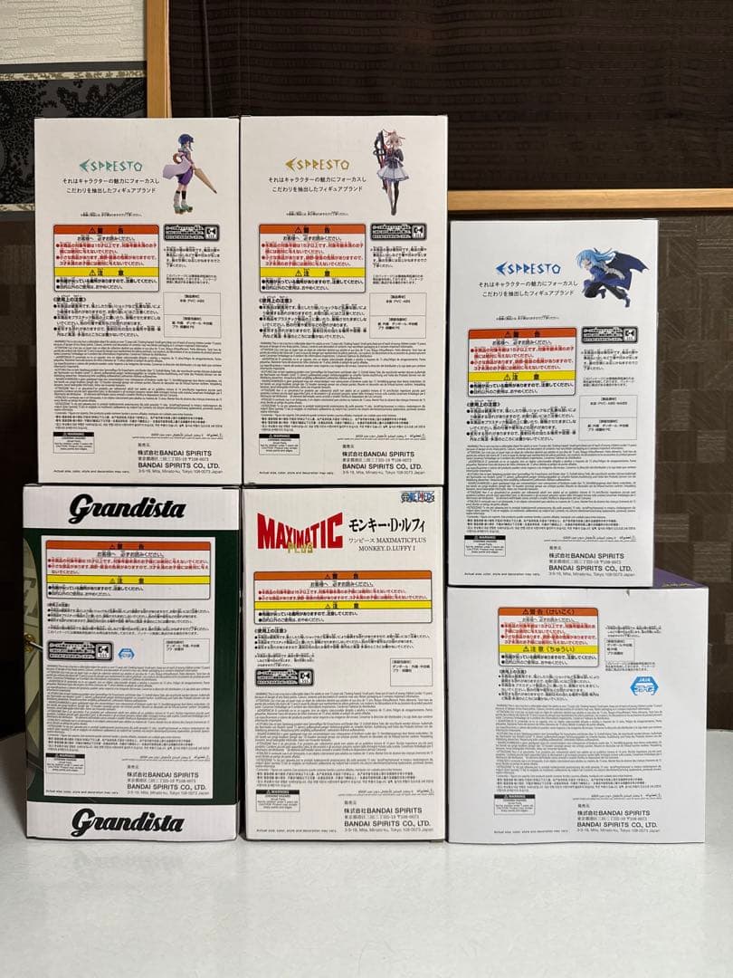 フィギュア　まとめ売り ６点(ワンピース　モンスト　転スラ)