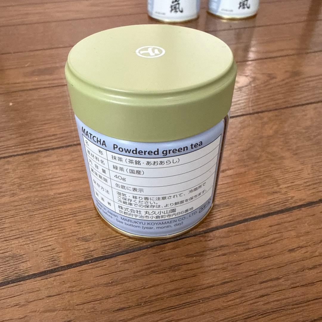 抹茶 40g 宇治園