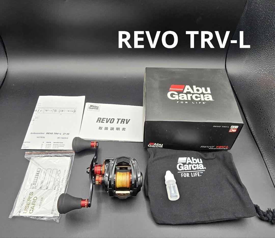 Abu Garcia REVO TRV-L スピニングリール