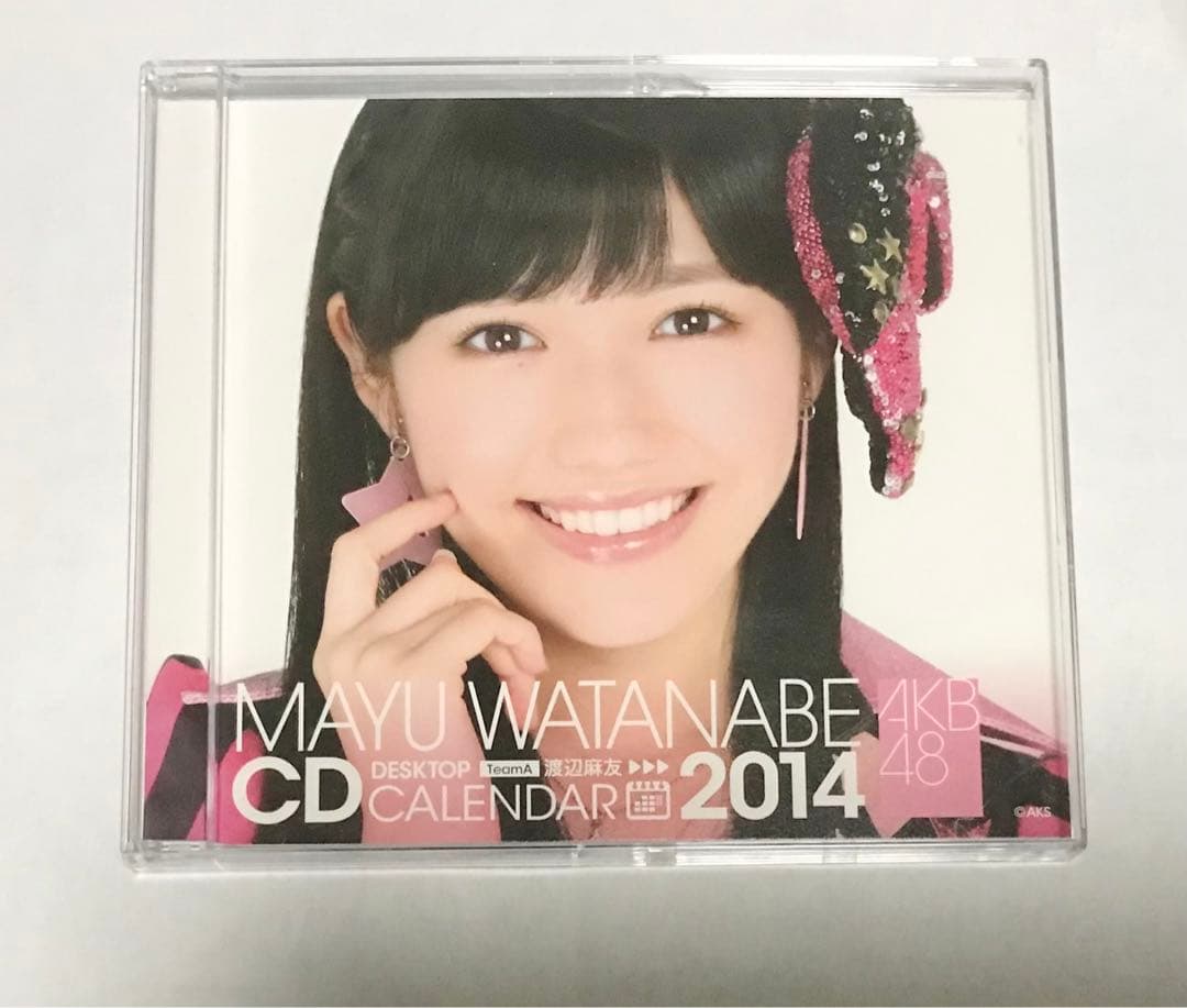 【貴重】 AKB48 渡辺麻友　 2014年　卓上カレンダー