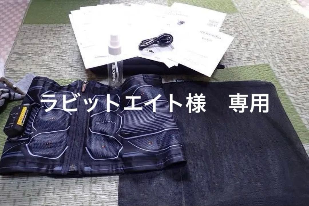 美品！　SIXPAD　シックスパッド　パワースーツコアベルト　サイズM