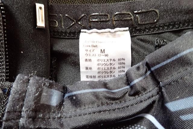 美品！　SIXPAD　シックスパッド　パワースーツコアベルト　サイズM