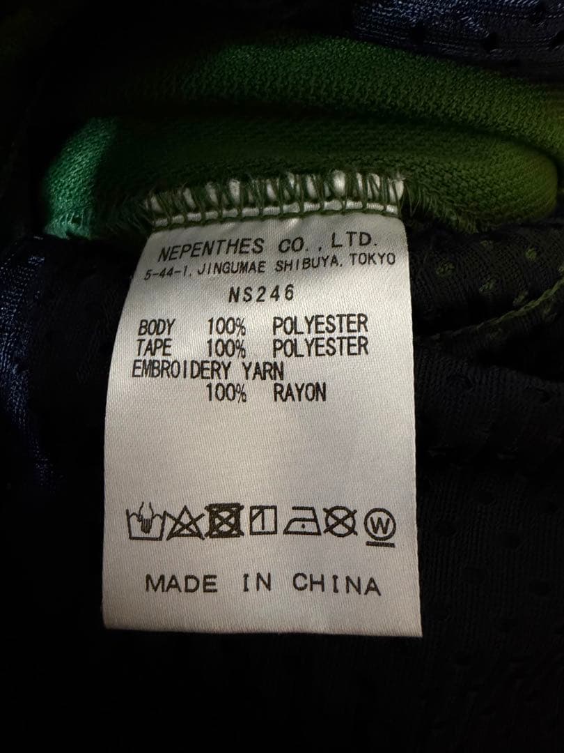 【名作カラー】Needles トラックパンツ ストレート アイビーグリーン M