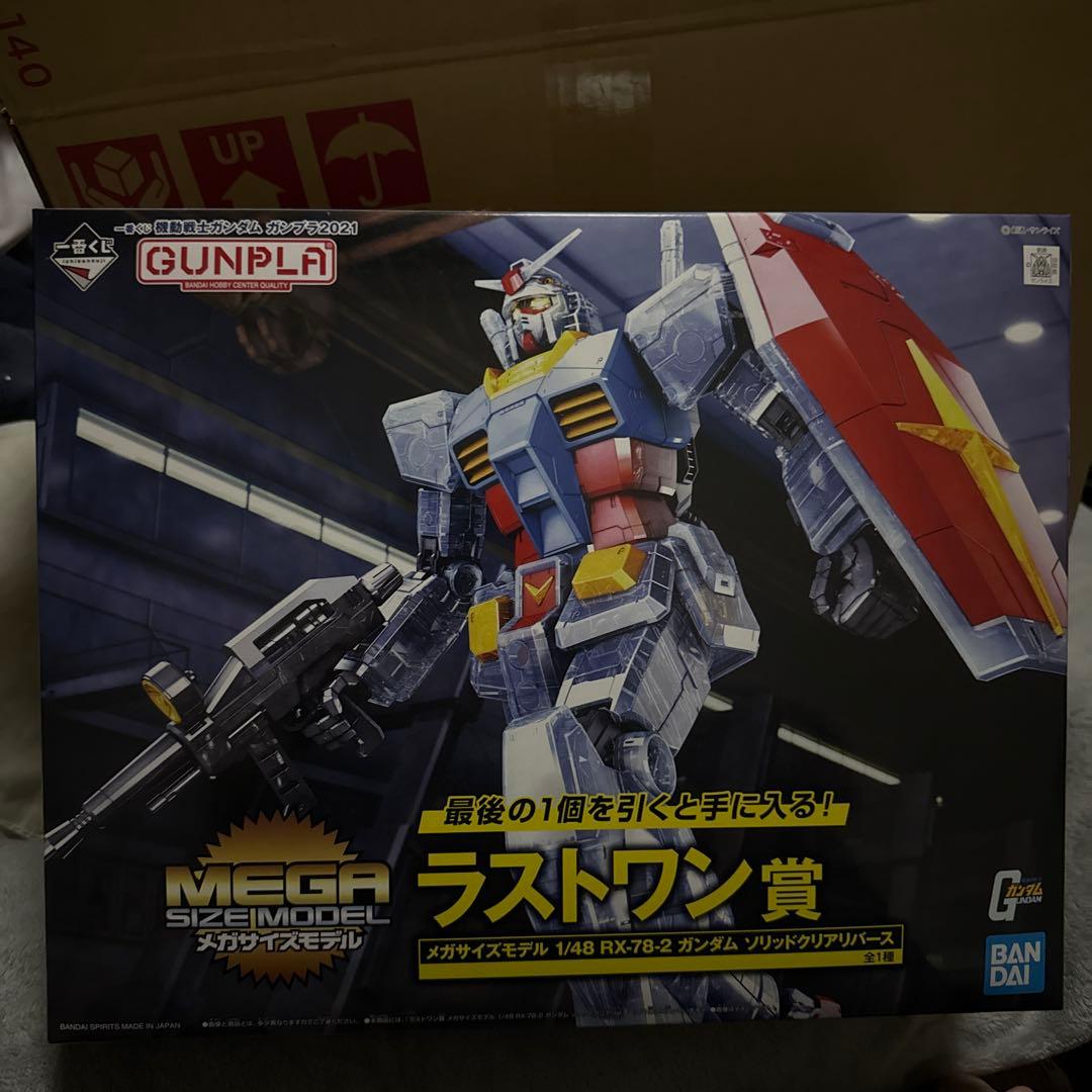 一番くじ2021 ラストワン賞メガサイズモデル 1/48 RX-78-2ガンダム