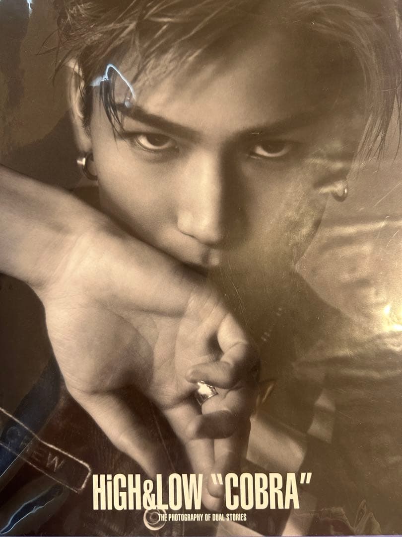 【希少レア】【凄いプレゼント付き】JSB直筆サインツアーパンフ☆A賞非売品