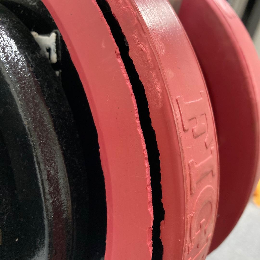 引き取り限定　ファイティングロード社製ホームジム