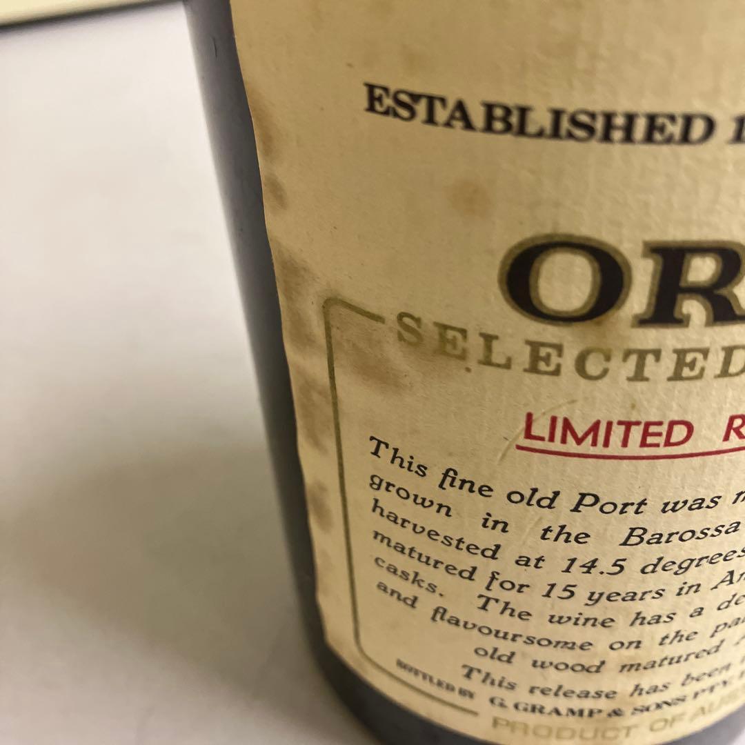 E壁 オーランド Orlando ORLANDO ワイン 1847年 古酒