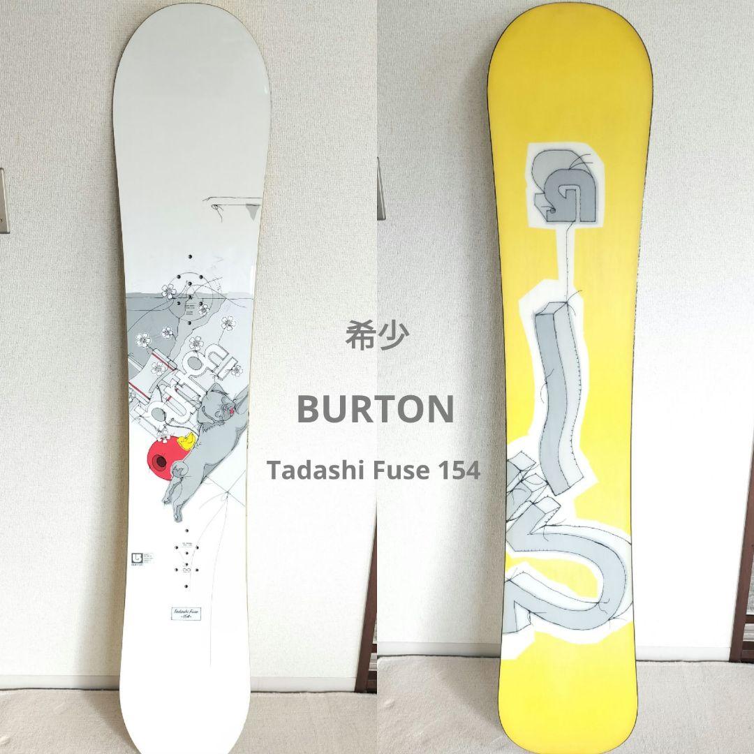レア BURTON バートン Tadashi Fuse 154 布施忠モデル