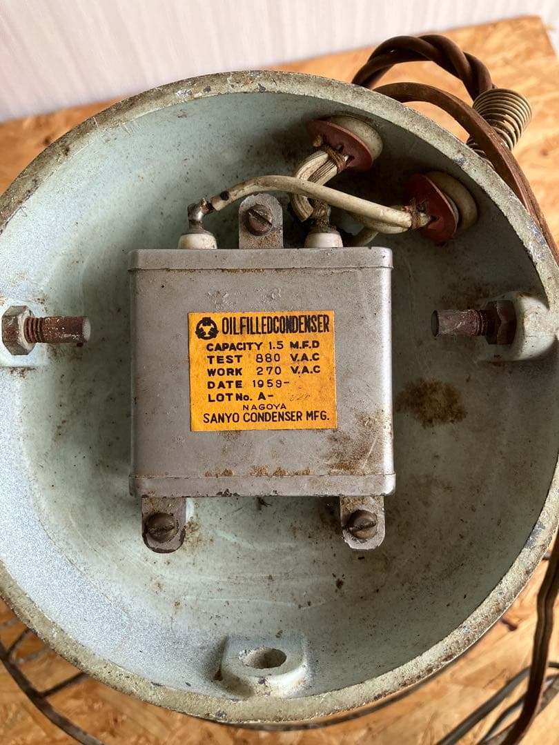 天井用 360度回転 レトロ扇風機 動作品　昭和アンティーク　列車内扇風機タイプ