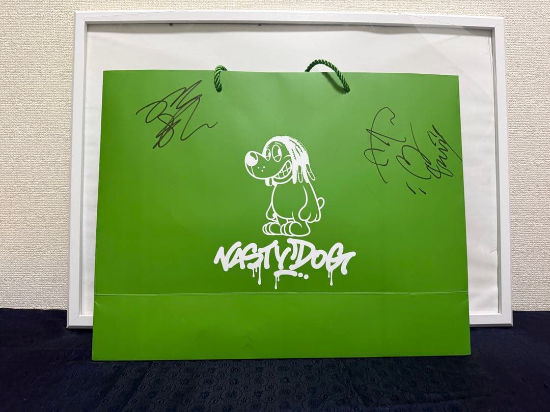 NASTY DOG がーどまんMYサイン入り紙袋