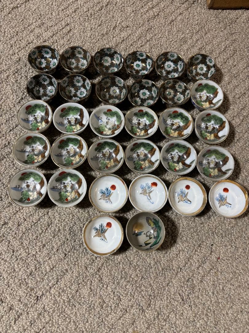 九谷焼 お猪口 手描き 金彩染付 菊尽 古美術 陶器 時代物 骨董品