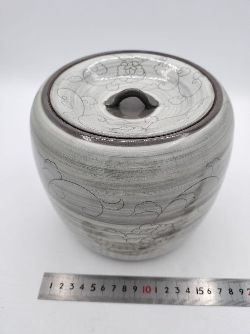 c655 水指 現川焼 唐草文様 武村利左衛門 木箱 茶道具 古物