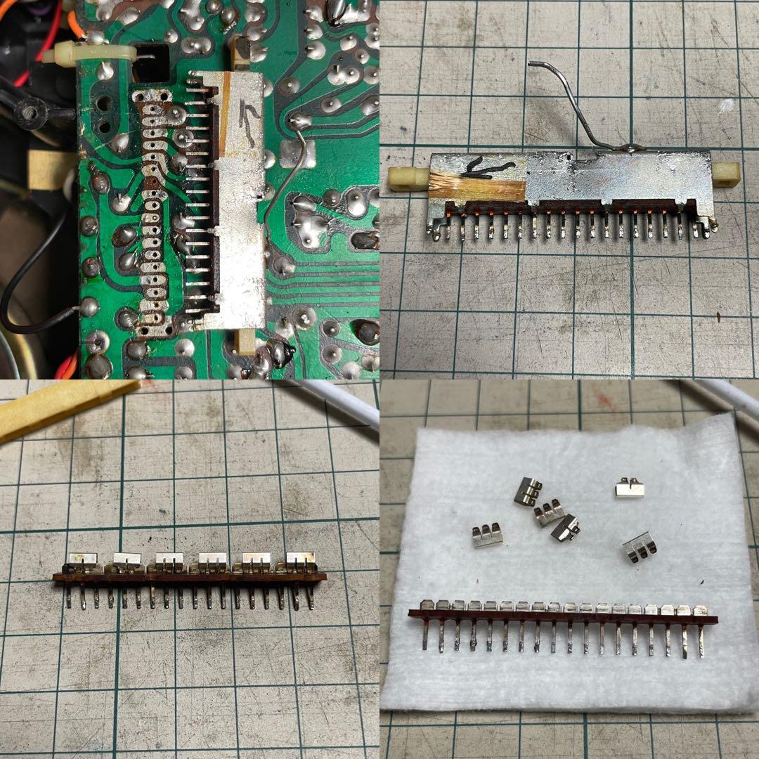 SONY／ラジカセ／CF-1980Ⅱ／メンテナンス済／メンテセット付