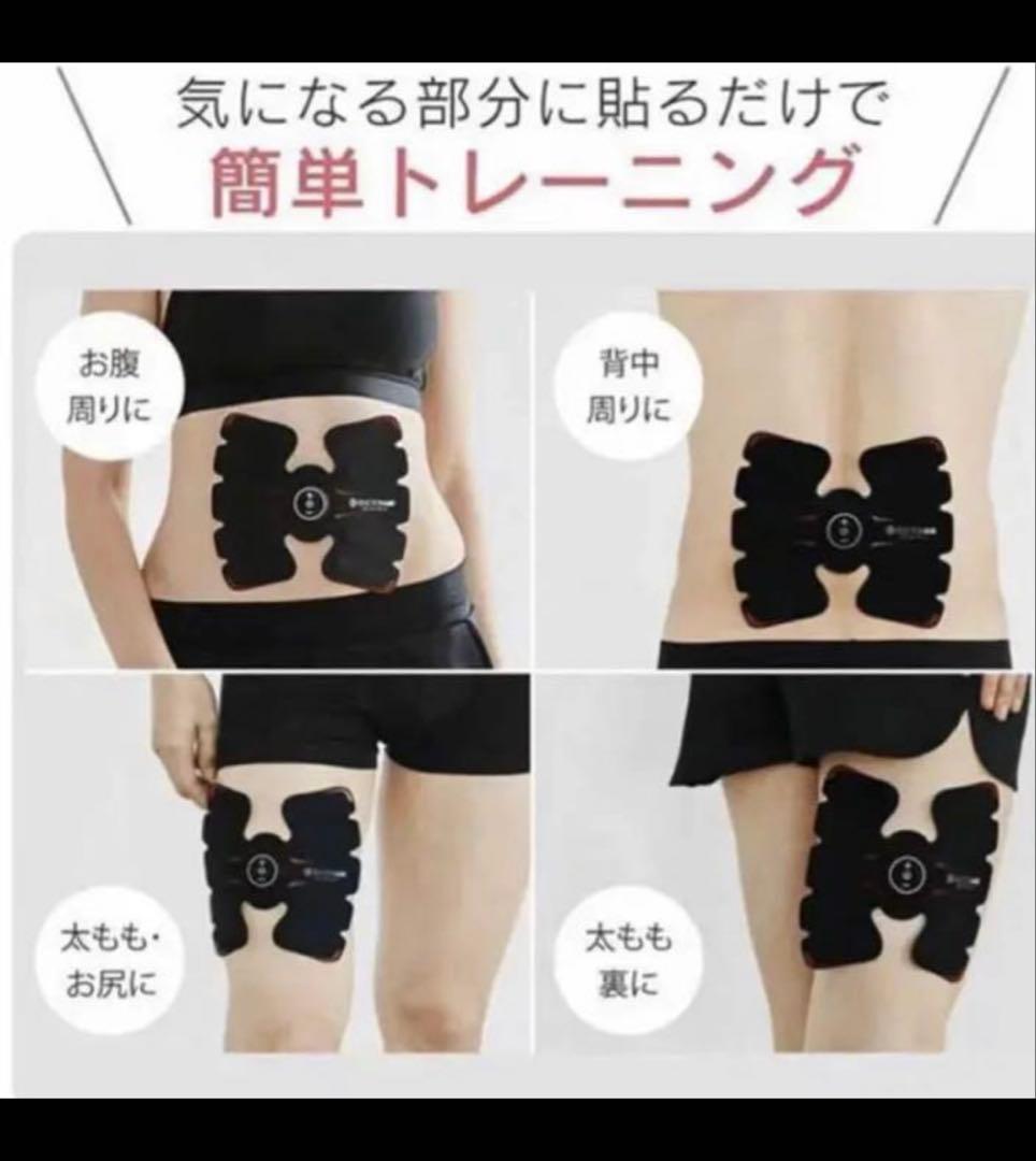 ドクターエア3Dスーパーブレード PRO 音楽再生機能搭載