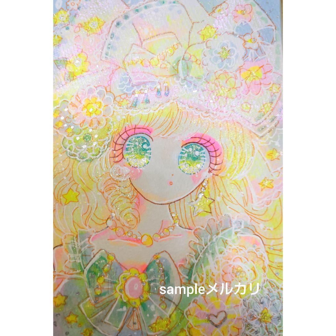 スピッツ様 リクエスト 9点 まとめ商品 ありがとうございます。