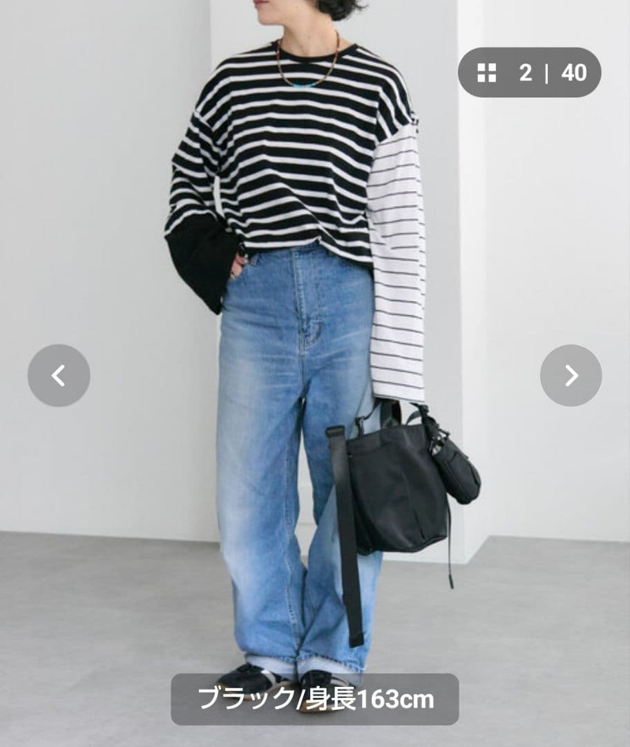 未使用 イアパピヨネ アジャスター トート バッグ S