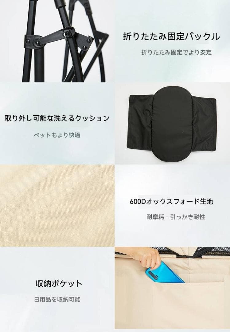 分離式キャリー付き折りたたみペットカート