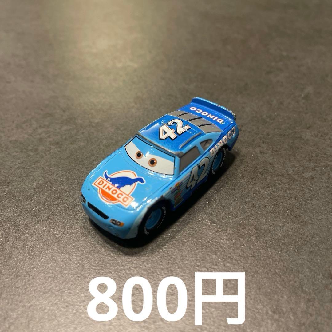 カーズトミカ まとめ売り　9セット　多少値下げ可能