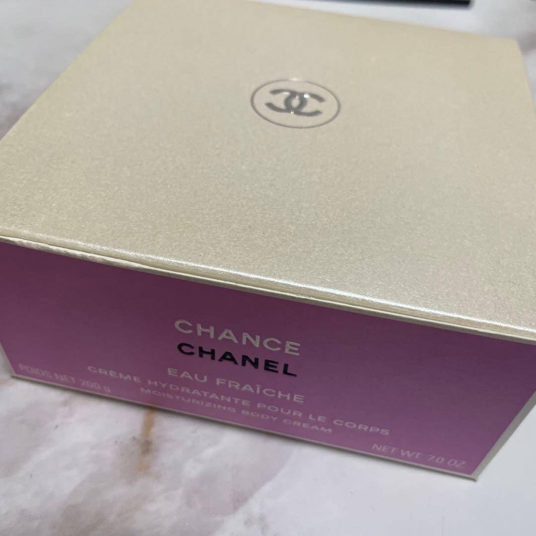 CHANEL CHANCE EAU FRAÎCHE ボディクリーム 200g♡