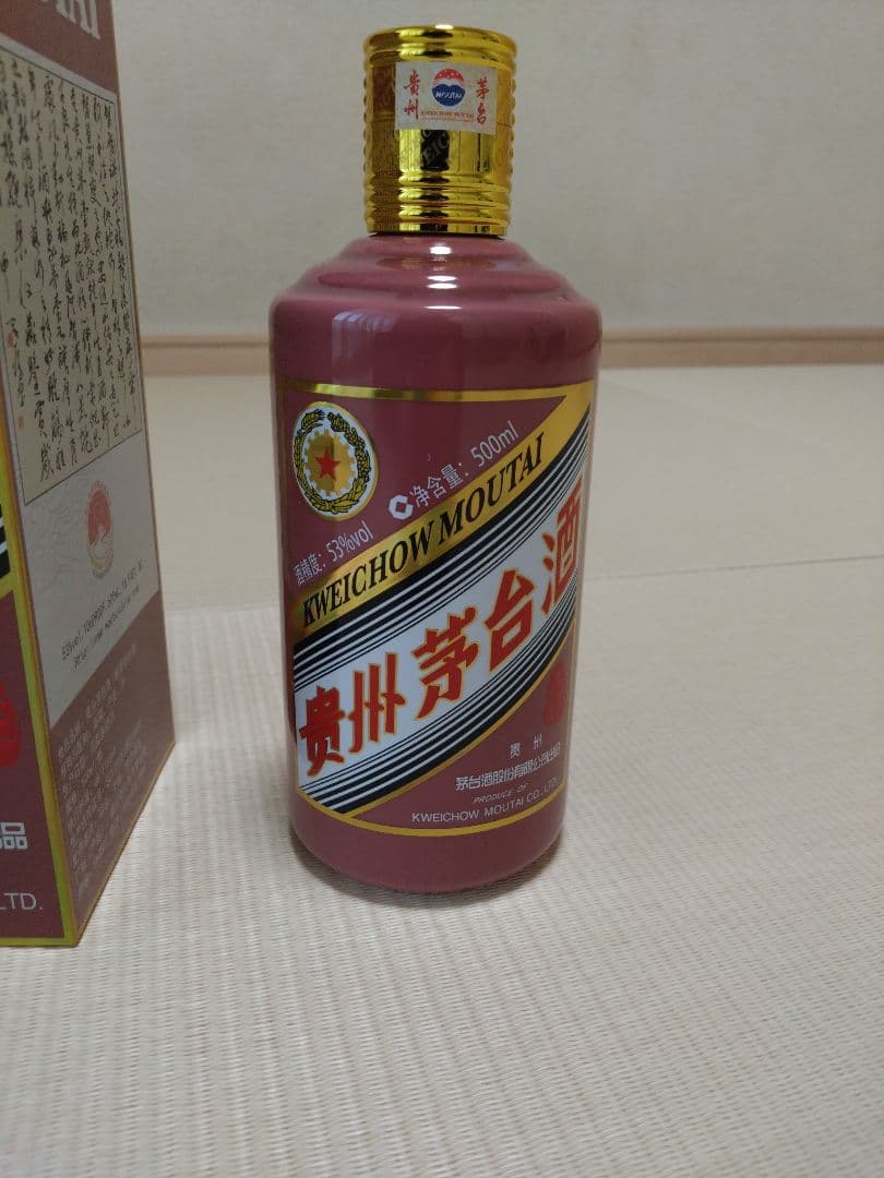 新品！ 貴州省　白酒 Kweichow Moutai 500ml 53% 1本