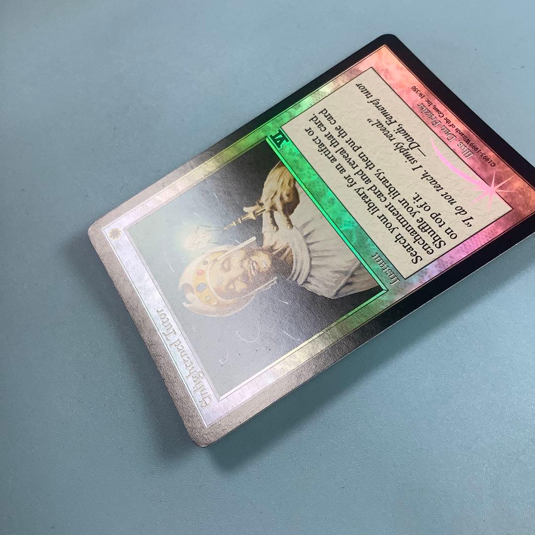 悟りの教示者/Enlightened Tutor アリーナ　6EDプロモfoil