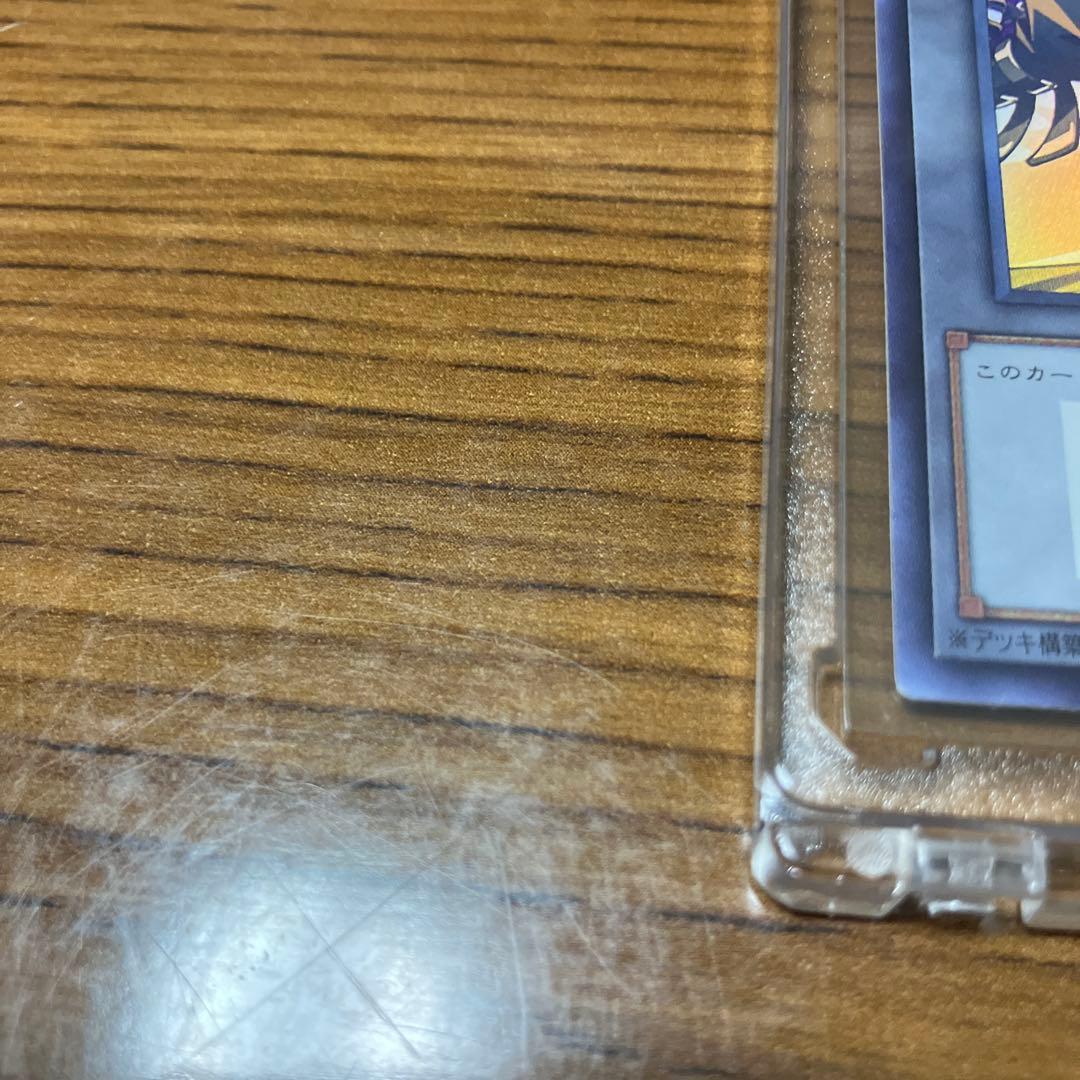 遊戯王 side:PRIDE スペシャルカードセット　トークンあり