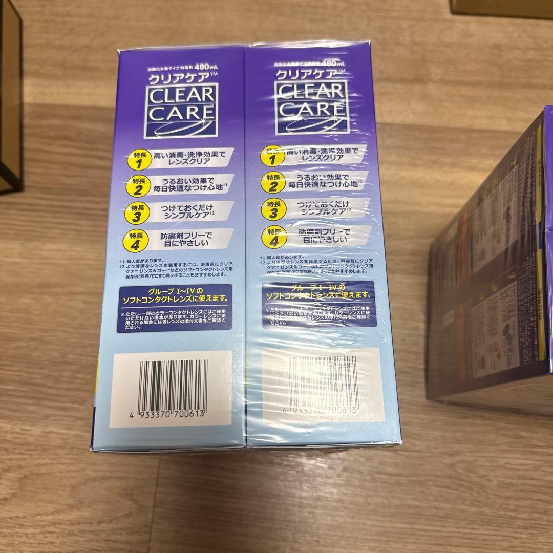 CLEAR CARE ソフトコンタクト洗浄液 480ml 24本入り