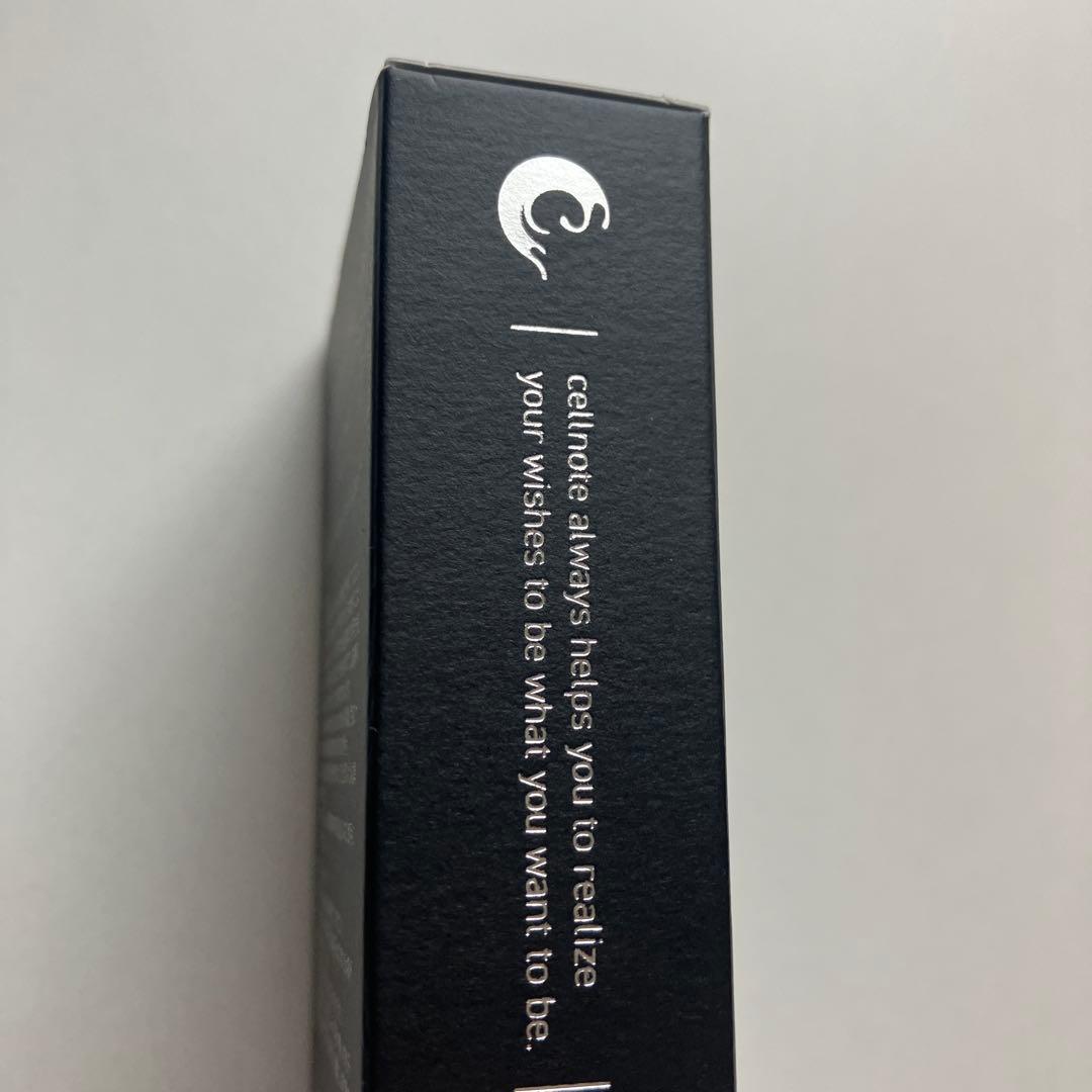 ★未使用品★ ボリュームラインジェル　プラス　プロ　100g