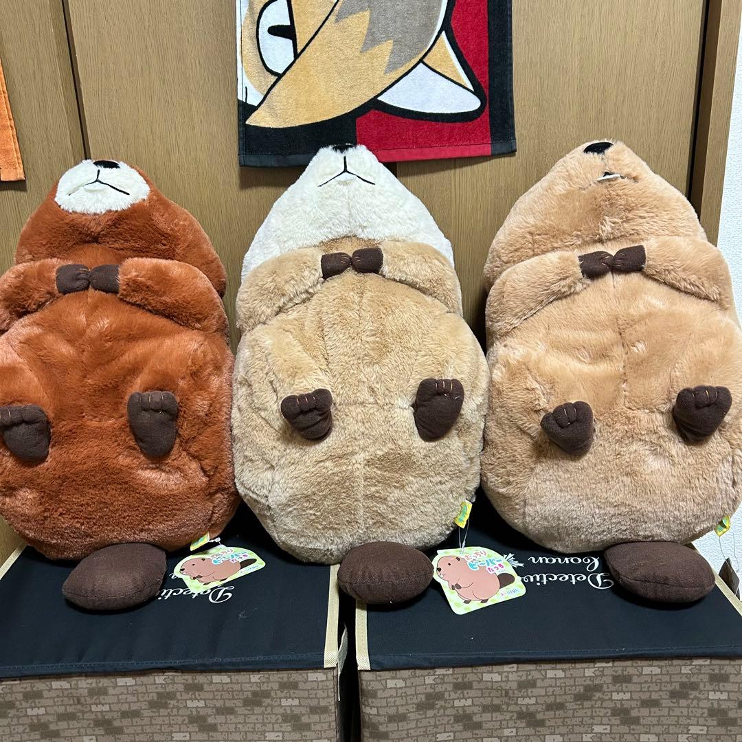 むっちりビーバーたっち ウルトラBIG 全3種類セット