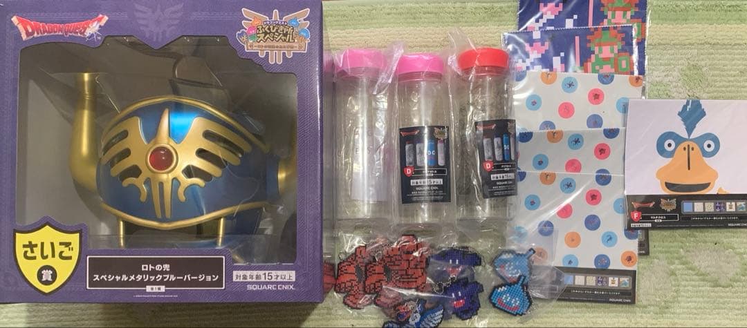 ドラゴンクエスト ふくびき所スペシャル ロトの伝説ふたたび編 さいご賞 ロトの兜