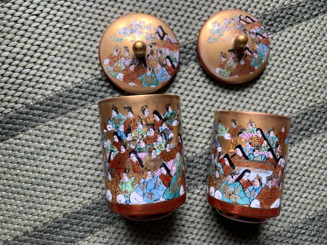 九谷焼 細字名人 百人一首細字筆 九谷岳陽造 金彩蓋付湯呑 一対 真作保証