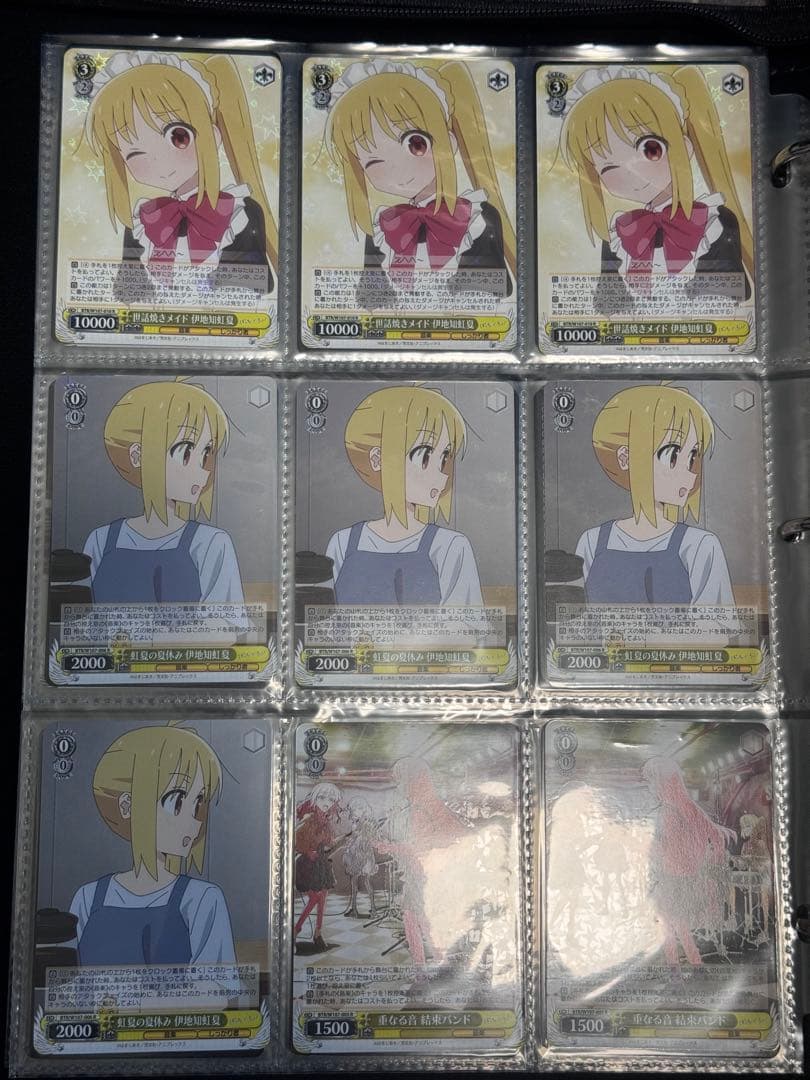 ヴァイス (ぼっち・ざ・ろっく) 　デッキ+パーツ