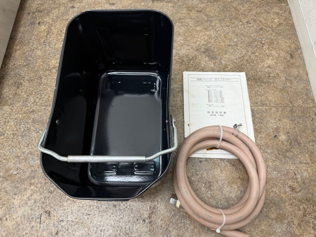 マルゼン　業務用　ガスフライヤー　涼厨　都市ガス　厨房　飲食店　MGF-C13J