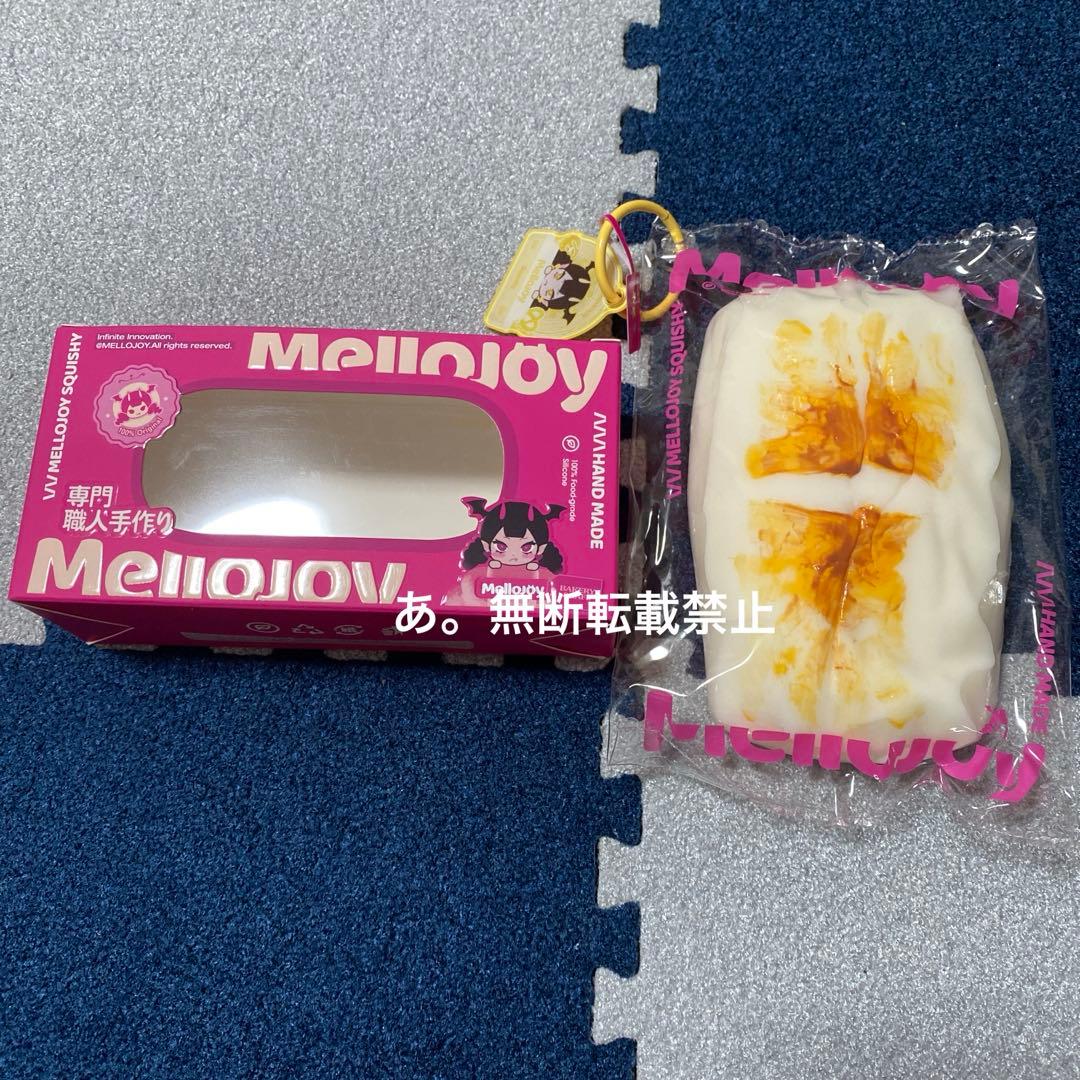 mellojoy スクイーズ 旧 餅