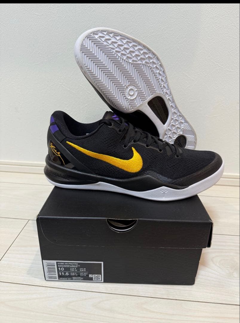 シューズ(男性用) Nike Kobe8 Protro BlackandUniversityGold