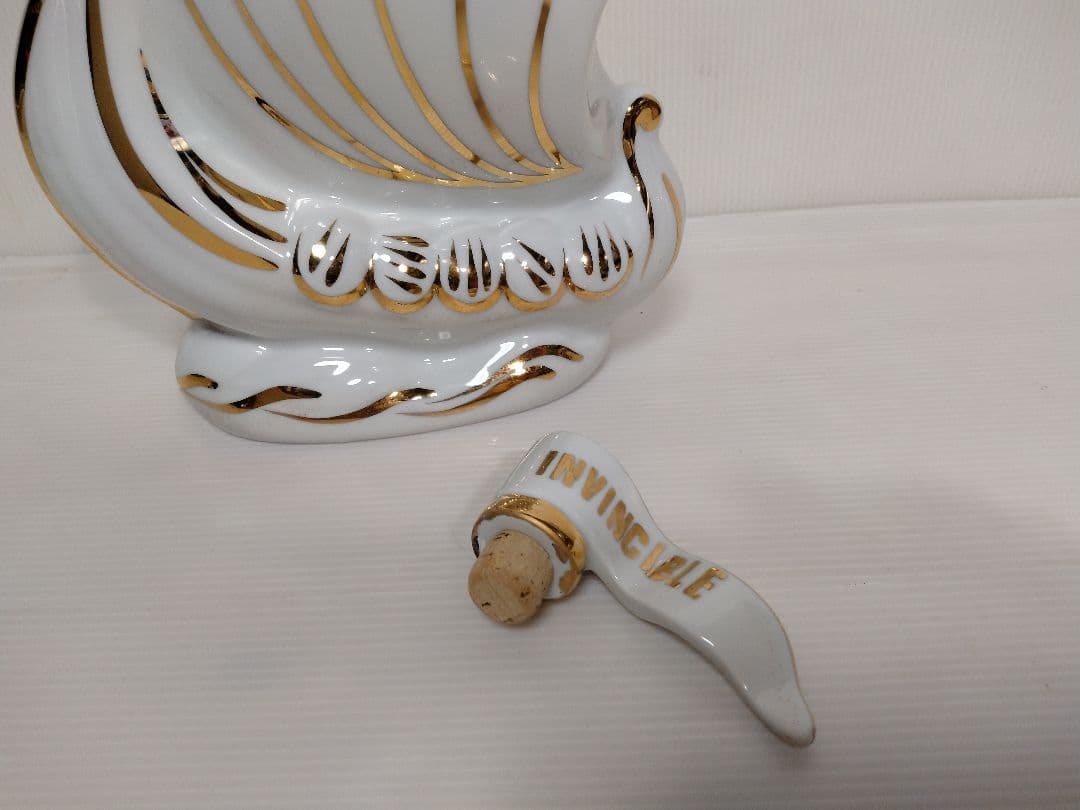 m*F様 LARSEN　COGNAC　ラーセン　コニャック　2本セット