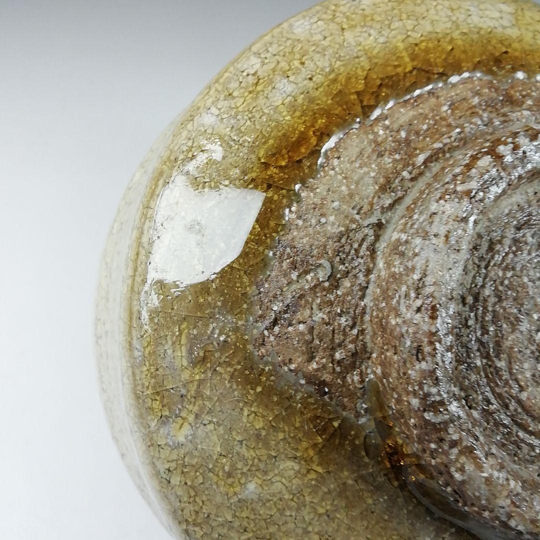 Ｔ１０３　茶碗　『因勅題　復刻　海上風静』『八王子窯　伊藤優』　共箱　茶道具