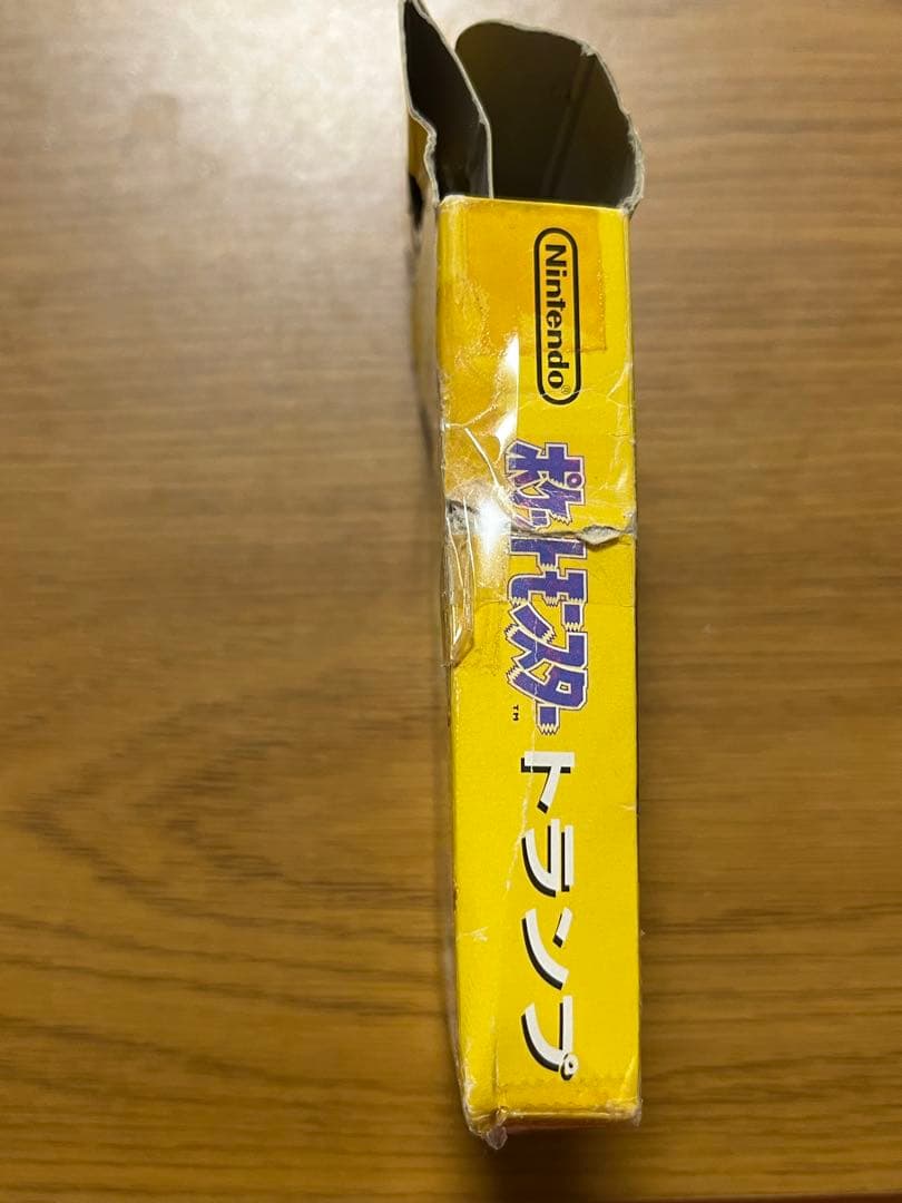 ポケモン トランプ 黄色 初代 ピカチュウ